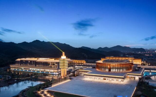 Ningbo International Convention Center Hotel