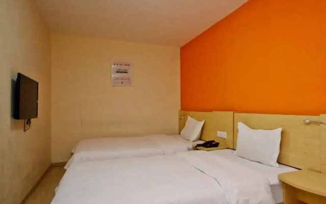 7 Days Inn Hefei Railway Station Square Branch