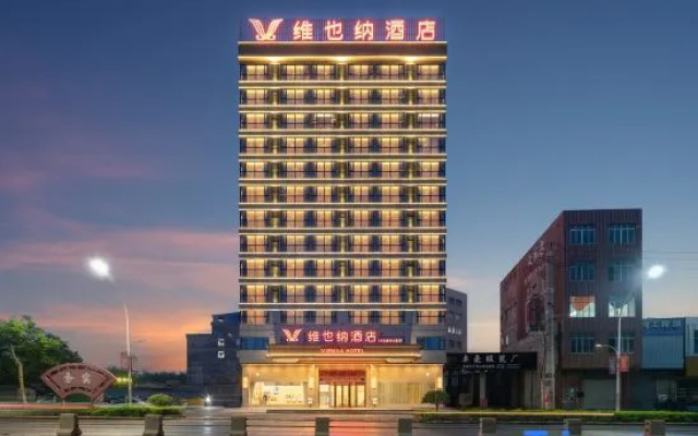 Vienna Hotel (Mule Yingbin Avenue) — 3-star hotel in Mule