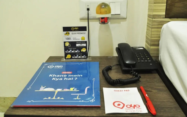 OYO 638 Hotel Maharaja Residency