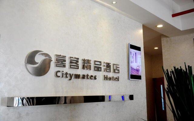 Weifang Xike Hotel