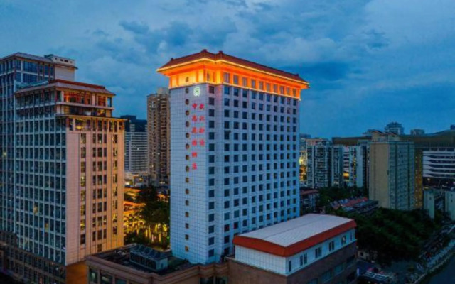 Wuhan Rongtong Zhongnan Garden Hotel