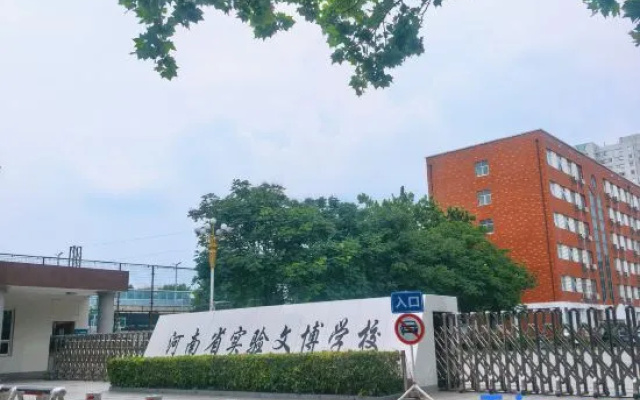 Yiyou Themed Homestay (Grand Emporium) – Exterior – Zhengzhou