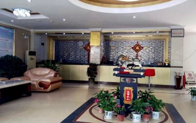 Ji'an Lejia Hotel