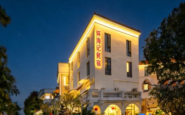 Xiamen Huanhai Ji Homestay (Island Ring Road Huangcuo Beach) – Exterior – Xiamen