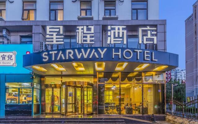 Starway Hotel (Langfang Convention and Exhibition