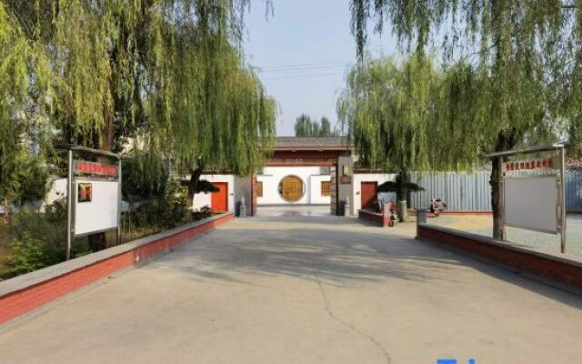 Yunmeng Resort Hotel