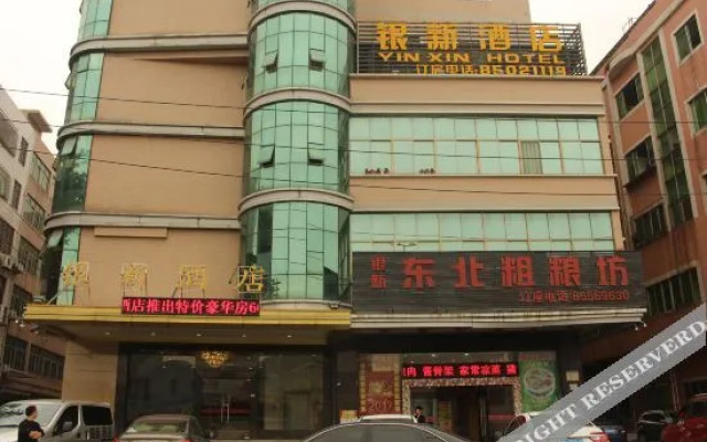 bafei fashion hotel dongguan humenbeizhadian