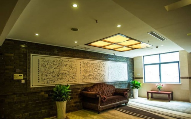 Aode Hotel – Lobby – Hangzhou