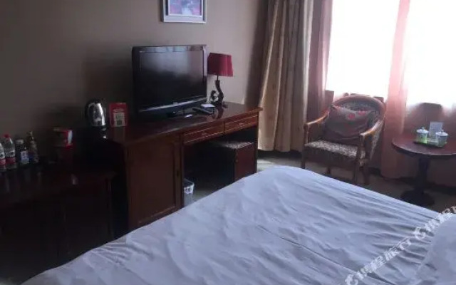 Gonglu Business Hotel