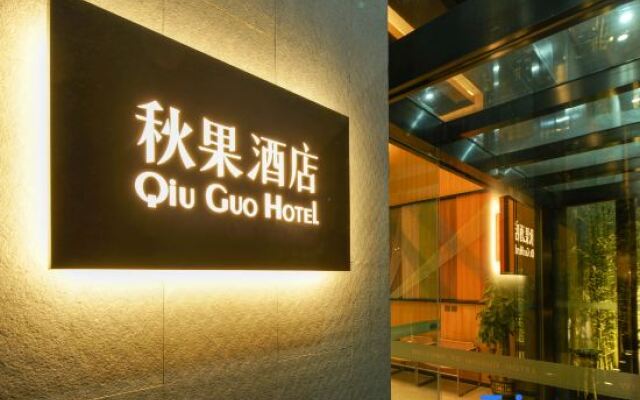 TRUE GO Hotel (Beijing Lishuiqiao Subway Station)