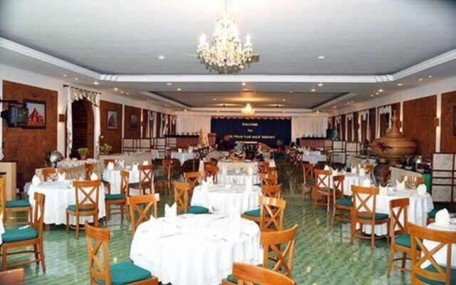 Aye Thar Yar Golf Resort