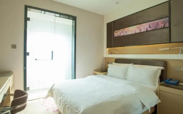 Lavande Hotel Wuhan Yellow Crane Tower