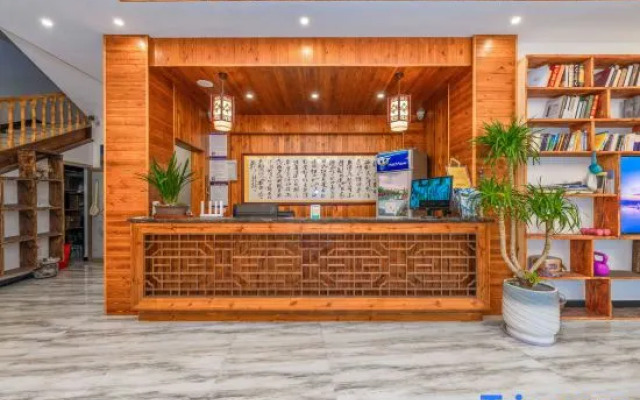 Xilemeisu（Furong Town Scenic Area Branch)）