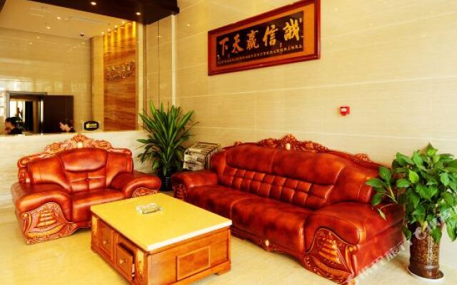 Juxin Holiday Hotel Chengdu Jiangyou Branch