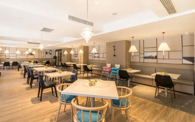 Atour Hotel Airport Century Park Qingdao