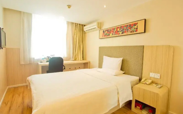 Hanting Hotel Xi'an Xiaozhai History Museum Branch