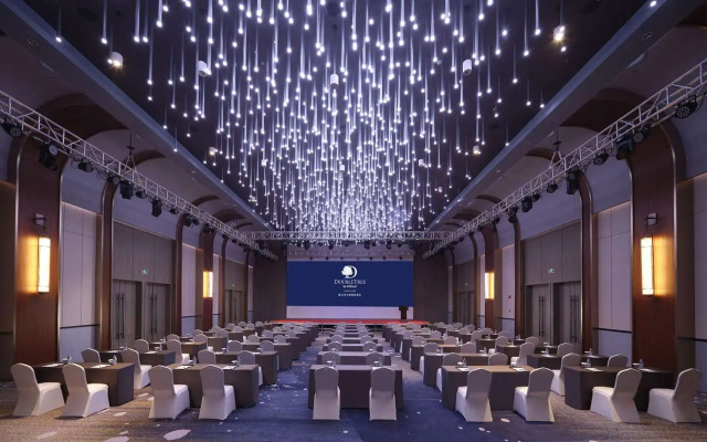 Doubletree By Hilton Anshan