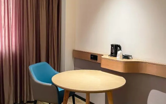 City Utopia Hotel (Meizhou Meijiang Wanda Plaza Branch)