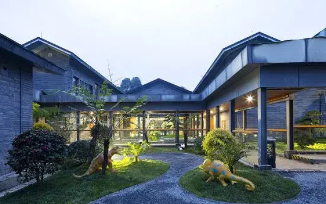 Youbo· Qingcheng Courtyard Hot Spring Hotel
