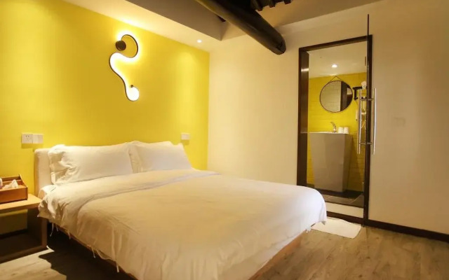 Xitang Hua Tian Hotel
