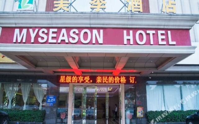 Myseason Hotel