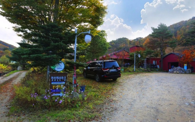 Pyeongchang Pyeongchang Pension Maeul