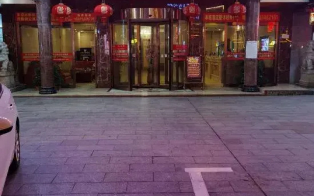 Yongzhou Meiya Hotel