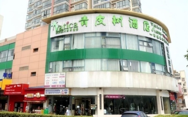 Vatica Shanghai Jiading District Anting Metro Station Volkswagen Factory Hotel
