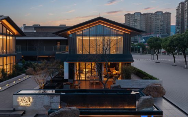 Ya'an Mist Commune and Lanji · Yolan · The Aesthetics of Sublime Tranquility · Suyeyi Luxury Resort — 5-star hotel in Ya'an