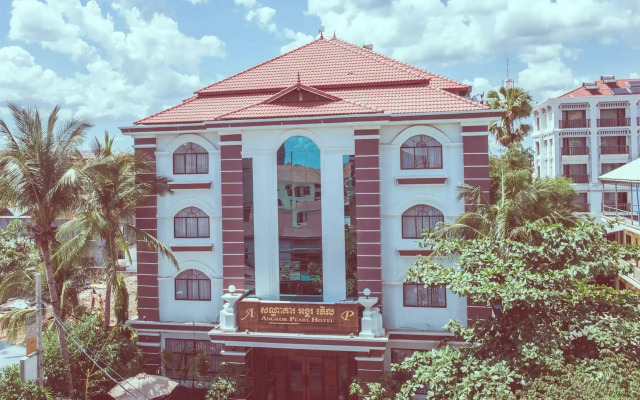 Angkor Pearl Hotel