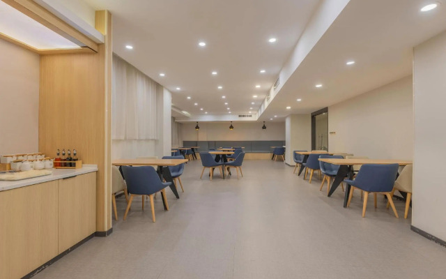 Hanting Hotel (Suzhou Suli Road)