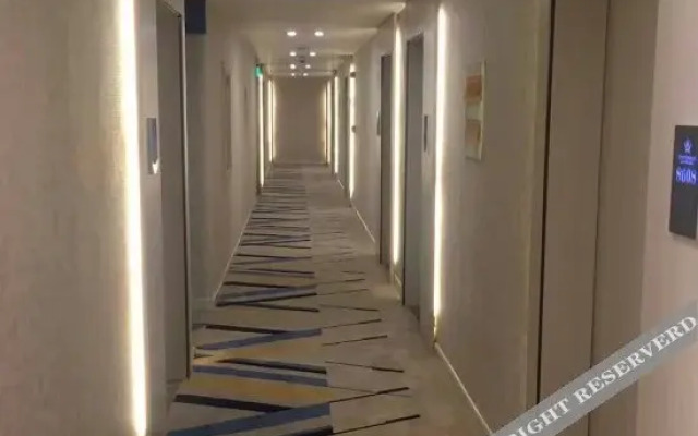 Rizhao Kapufeier Wisdom Hotel