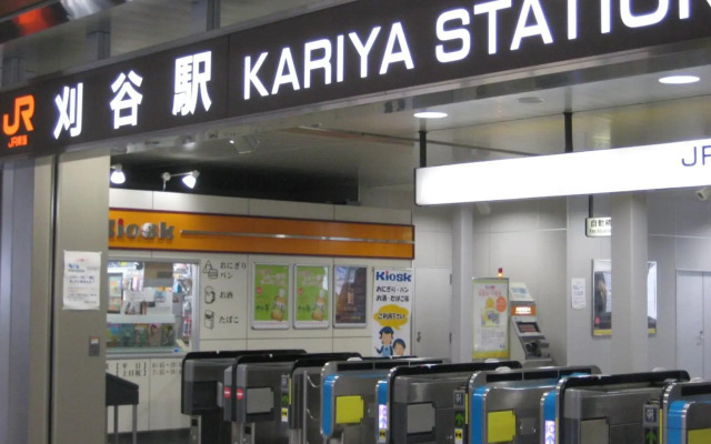 Meitetsu Inn Kariya