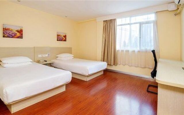 Hanting Hotel (Jimo Baolong Plaza)