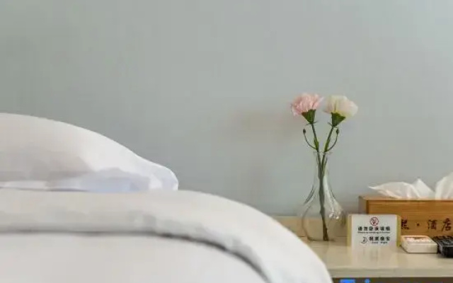 Xi·Hotel (Chengdu Chunxi Road Taikoo Li)