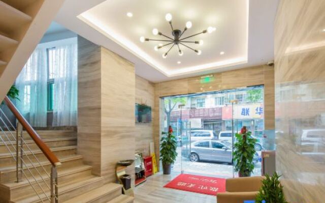 Shanghai Nalan Hotel