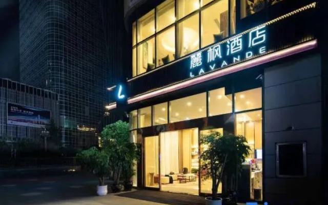 Lavande Hotels· Guiyang Exhibition Center Finance Town