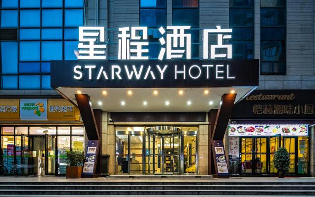 Starway Hotel Xi'An Nanshaomen Metro Station