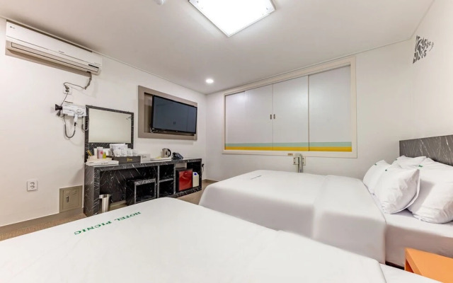 Sacheon Hotel Picnic