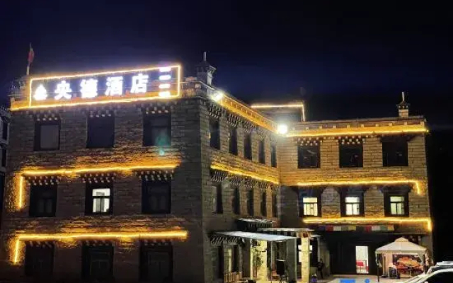 Daocheng Yangde Hotel