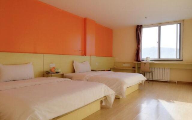 7Days Inn Yantai Ludong University