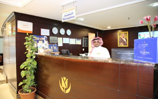 Tulip Inn Riyadh