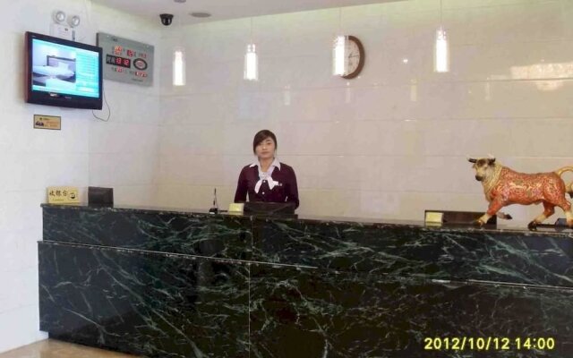 Yangguang Xinyue Business Hotel