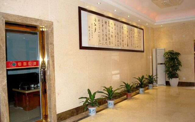 Jinshun Hotel