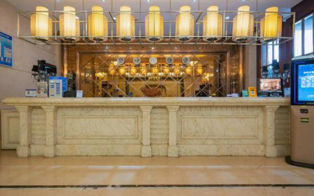 Wanhe Haosheng Hotel