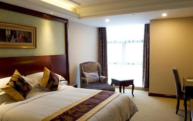 ViennaInternational Hotel Shanghai Hongqiao Hub I