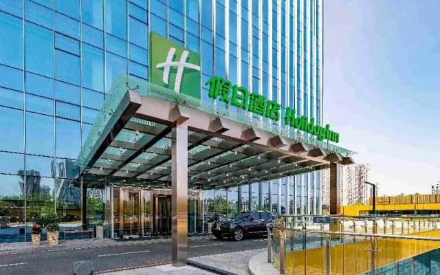 Holiday Inn Changchun Oriental Plaza