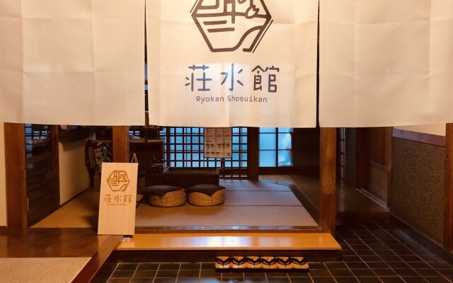 Ryokan Shoshikan