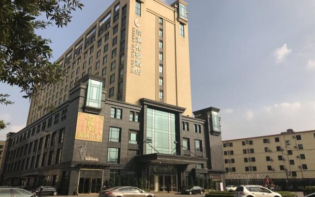 Leeden Jingxi Hotel